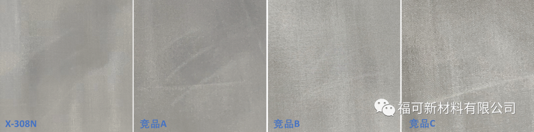 308N-4.png