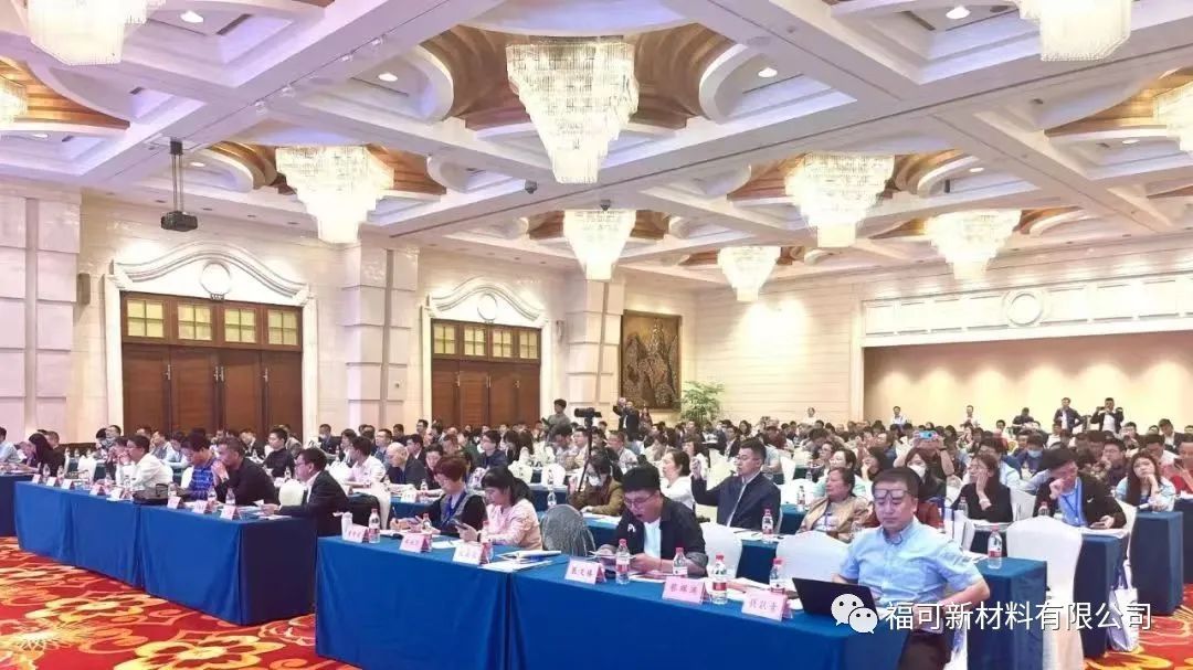 年会1..jpg