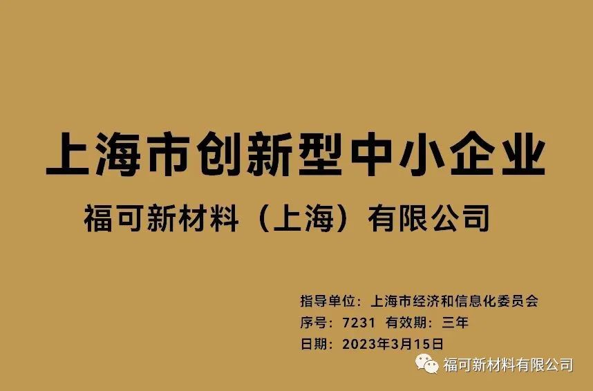 动态1.jpg