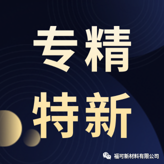 动态10.png