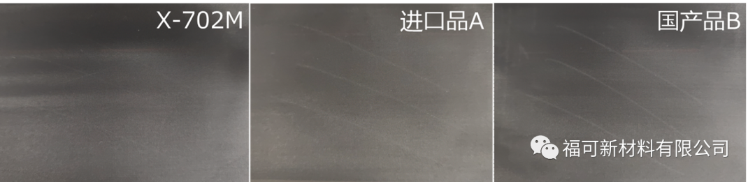 702M 8.png