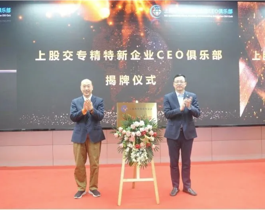 股票2.png