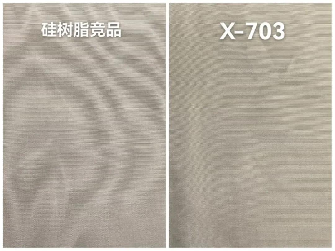 1738720798892702ylRQ.jpg 连载3-6.jpg